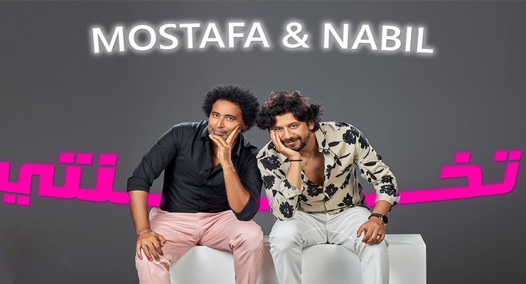 المنتج نصر محروس