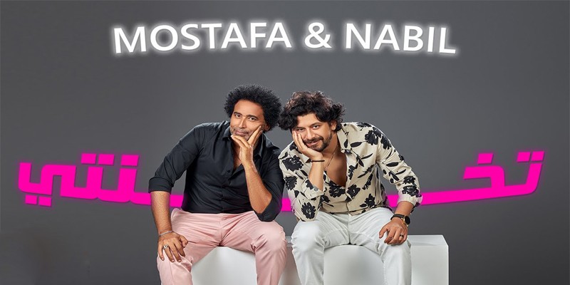 المنتج نصر محروس