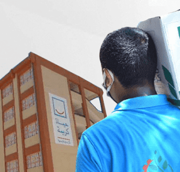 تبرعات المصريين بالخارج