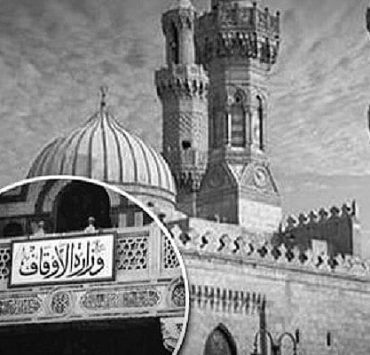 انفجار بركان كراكاتوا .. الكارثة الطبيعية الأسوأ في تاريخ البشرية واعظات الازهر الأوقاف