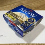 حسن أبو الروس