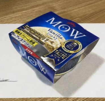 حلوى المولد النبوي