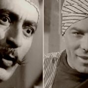 لوحة القصر الرئاسي في أفغانستان