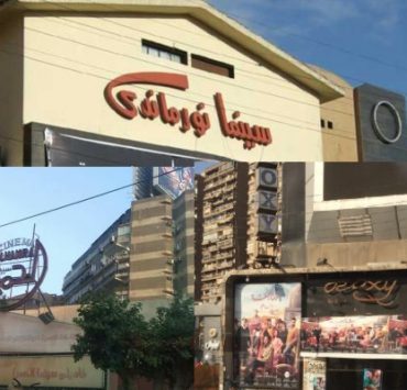 صفية بنت عبد المطلب