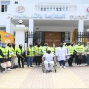 مبادرة التبرع بالبلازما