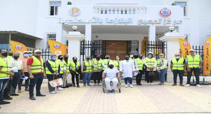 مبادرة التبرع بالبلازما