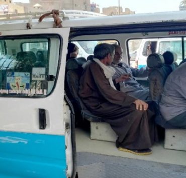 الميكروباص