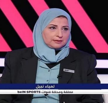 لماذا باع هؤلاء الأبطال الأوليمبين ميداليتهم الأولمبية؟ المعلقة لمياء نبيل