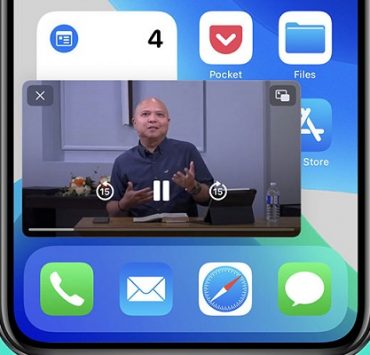 كيفية تفعيل واستخدام خاصية الصورة داخل صورة في يوتيوب على ايفون