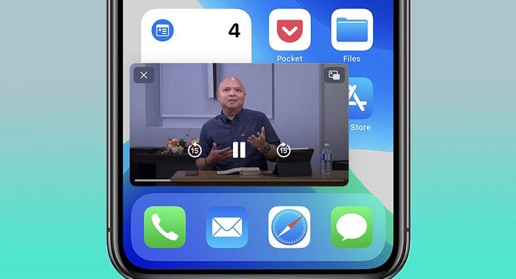 كيفية تفعيل واستخدام خاصية الصورة داخل صورة في يوتيوب على ايفون