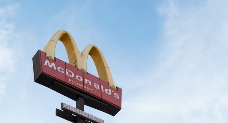 ماكدونالدز