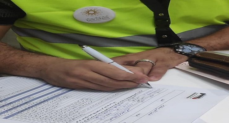 اتحاد شباب الجمهورية الجديدة