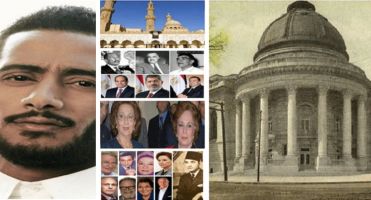 الدكتوراة الفخرية في تاريخ مصر