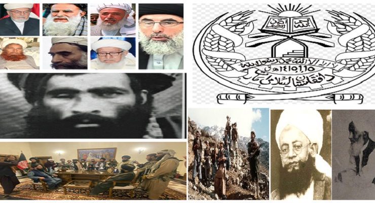 عقيدة طالبان