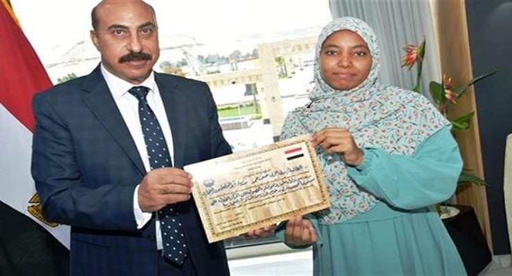 ندى حربي حسن