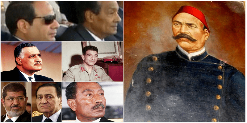 أحمد عرابي ورؤساء مصر