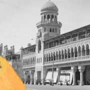 إبراهيم اللقاني