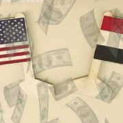 الخرتية في مصر