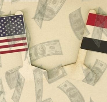 الخرتية في مصر