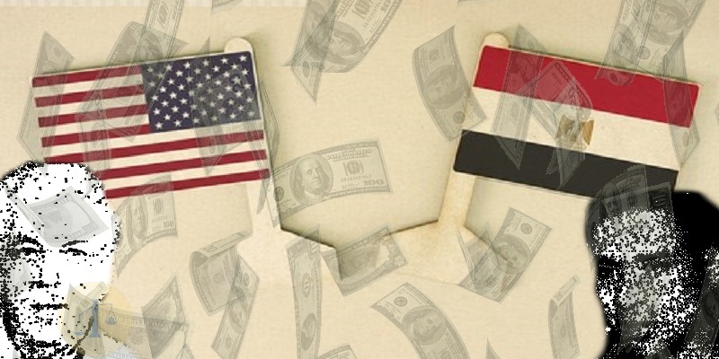 الخرتية في مصر