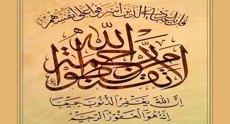 النبي سليمان وبلقيس