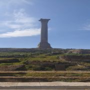 عامود السواري