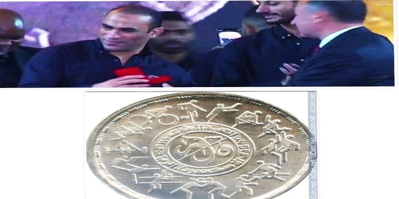 عملة الأهلي