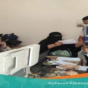 لقاح كورونا