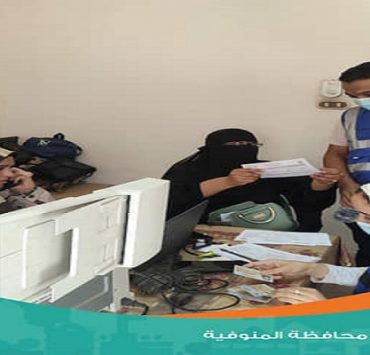 لقاح كورونا