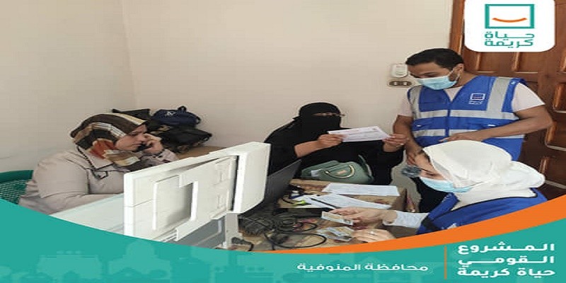 لقاح كورونا