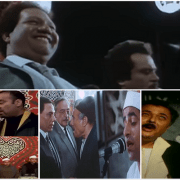 مقرئين مشاهد العزاء في السينما المصرية