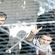 إضراب الأسرى الفلسطينيين