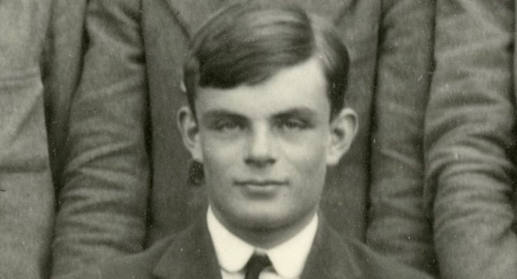 ألان تورينج