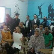 ندوة التثقيف الرقمي