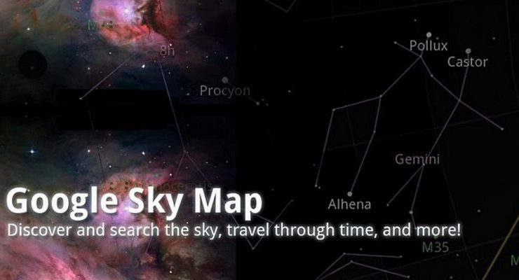 تجول في الفضاء وتابع تغيرات المجموعة الشمسية مع تطبيق Google Sky Maps
