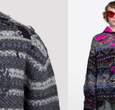 السترات البائسة