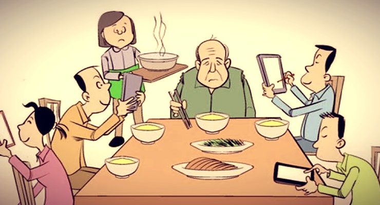 التواصل الاجتماعي