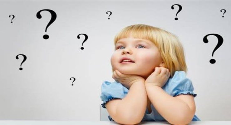 أسئلة المحرجة