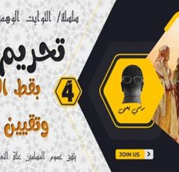 مشاهد العزاء في السينما