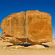 سينجلات صيف عام 2021