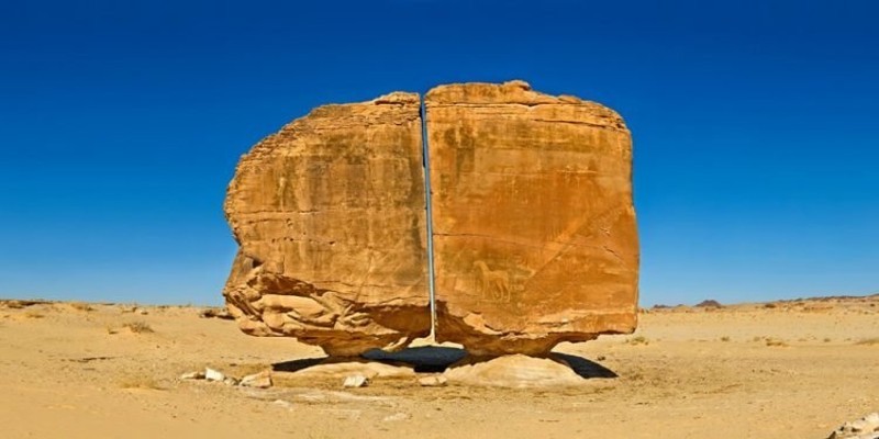 صخرة النصلة