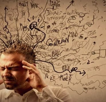 الصحة العقلية