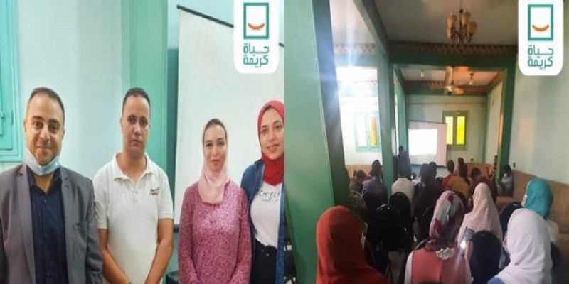 الندوة الثقيفية الأولى