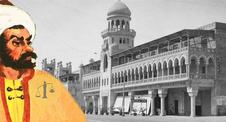 إبراهيم اللقاني