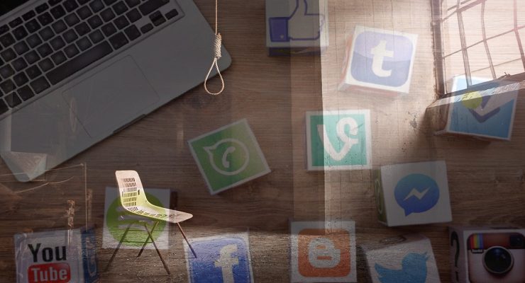 حكم الانتحار في الإسلام