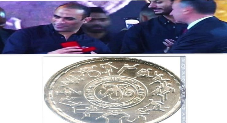 عملة الأهلي