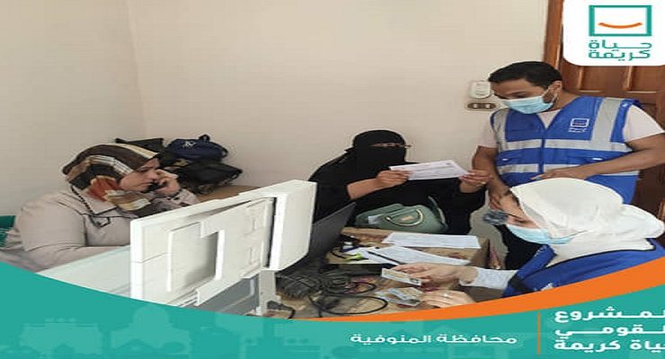 لقاح كورونا