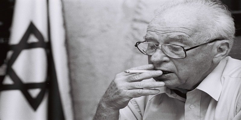 إسحاق رابين