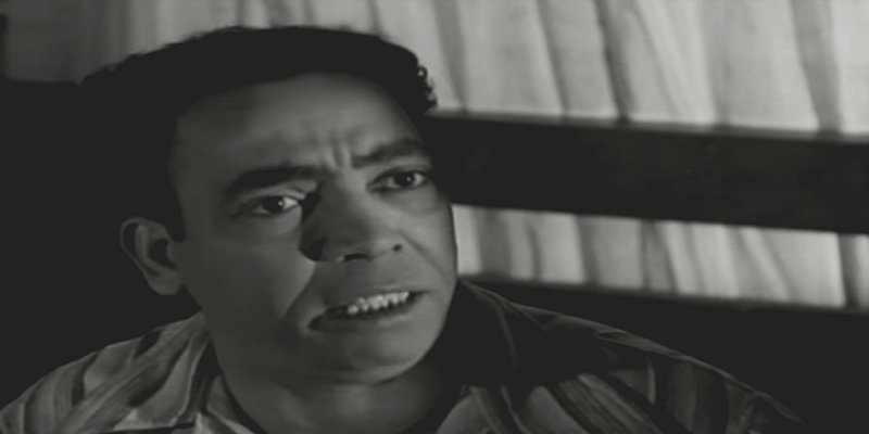 إسماعيل ياسين