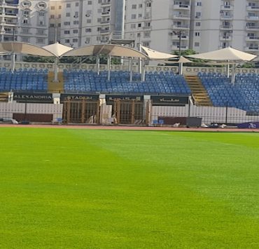 ستاد الاسكندرية